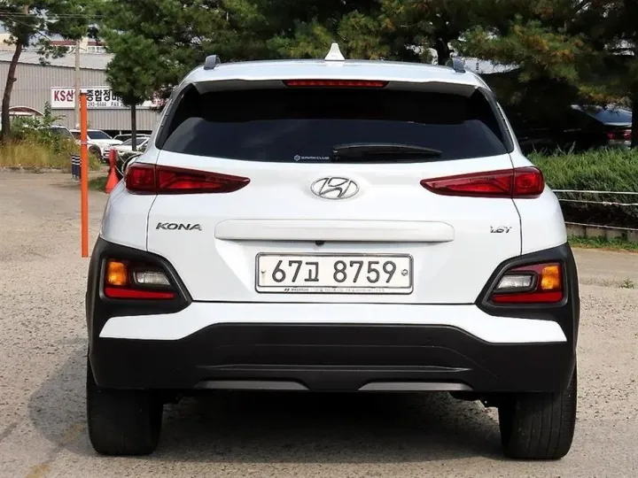 Hyundai Kona