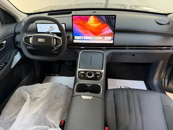 Geely Starray EM-i