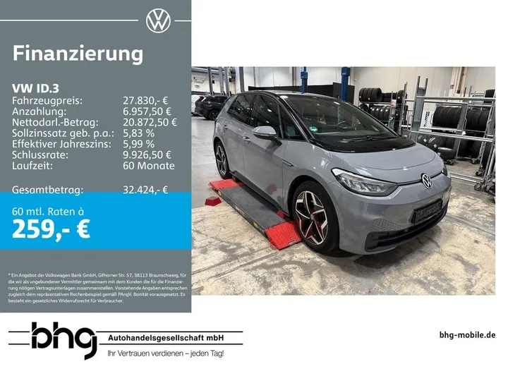 Volkswagen ID.3