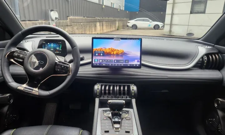 BYD Atto 3