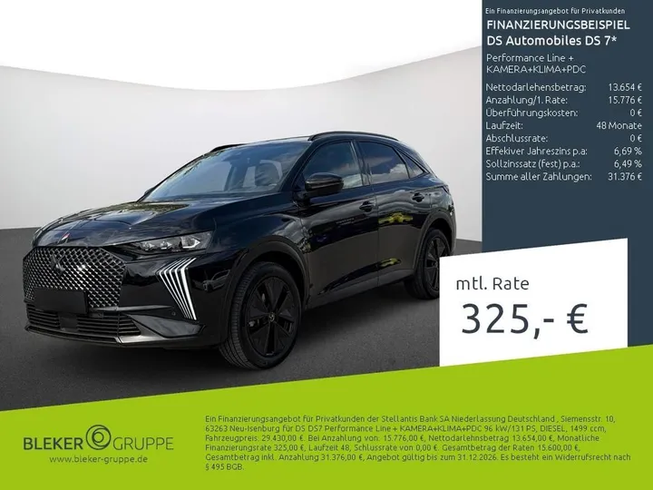 DS Automobiles DS7 (Crossback)