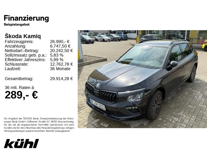 Škoda Kamiq