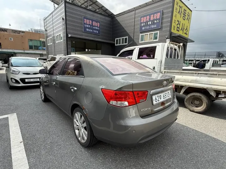 Kia Porte