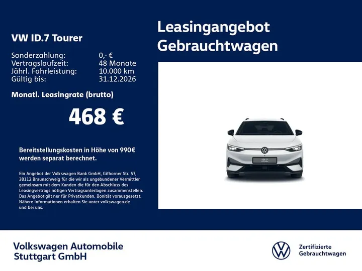 Volkswagen ID.7