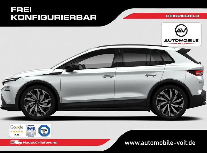 Škoda Elroq