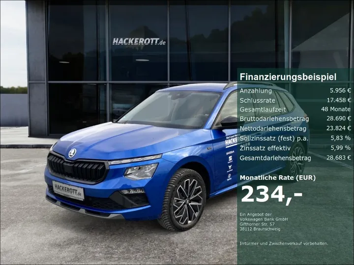 Škoda Kamiq