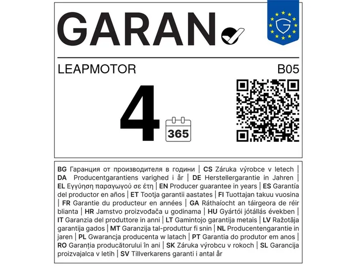 Leapmotor B05