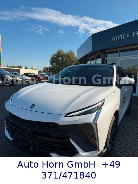 DFM Forthing 5