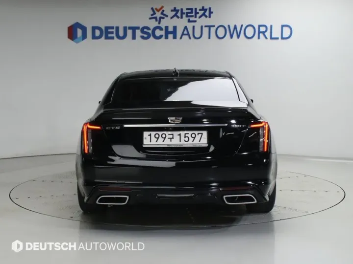 Cadillac CT5