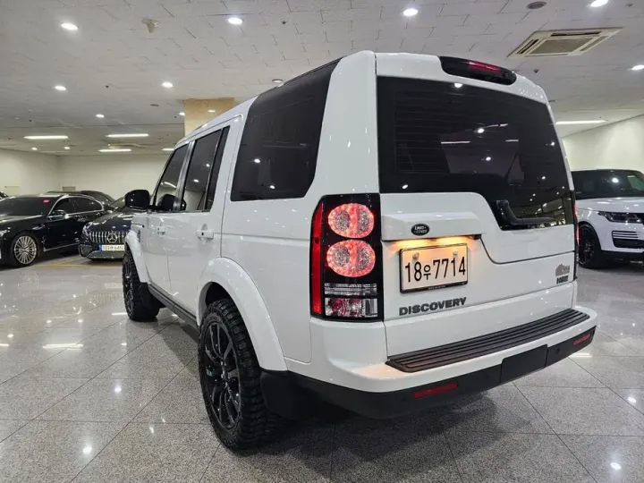 Land Rover Discovery