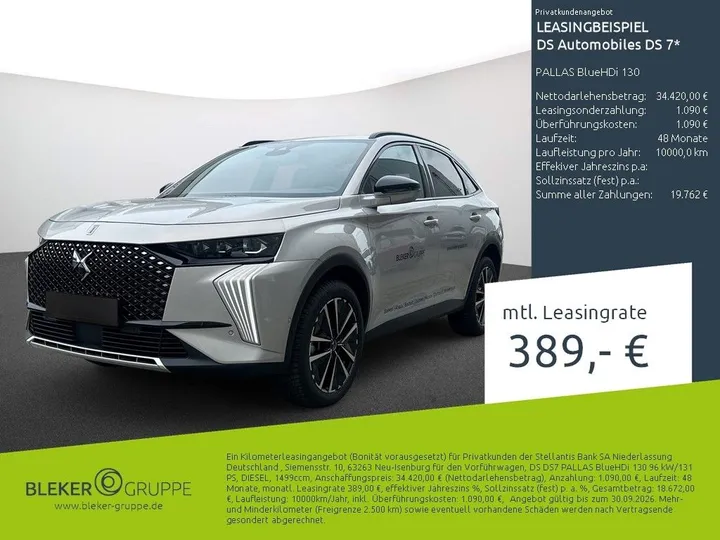 DS Automobiles DS7 (Crossback)