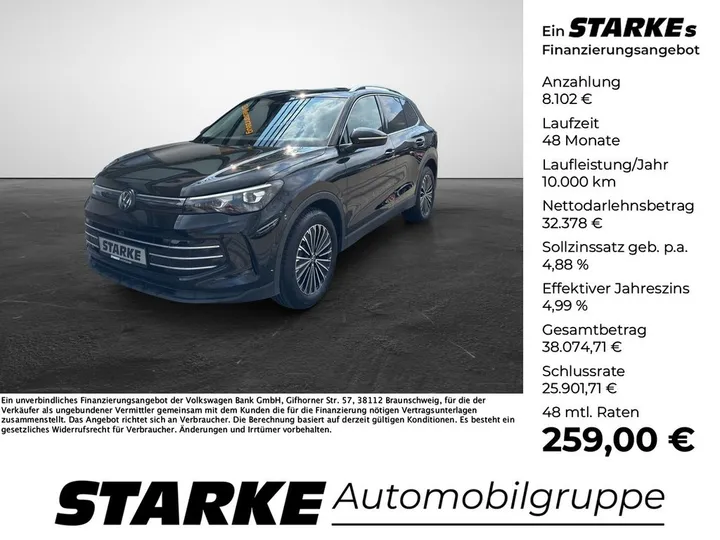 Volkswagen Tiguan