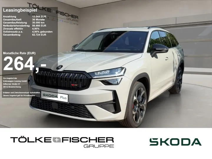 Škoda Kodiaq