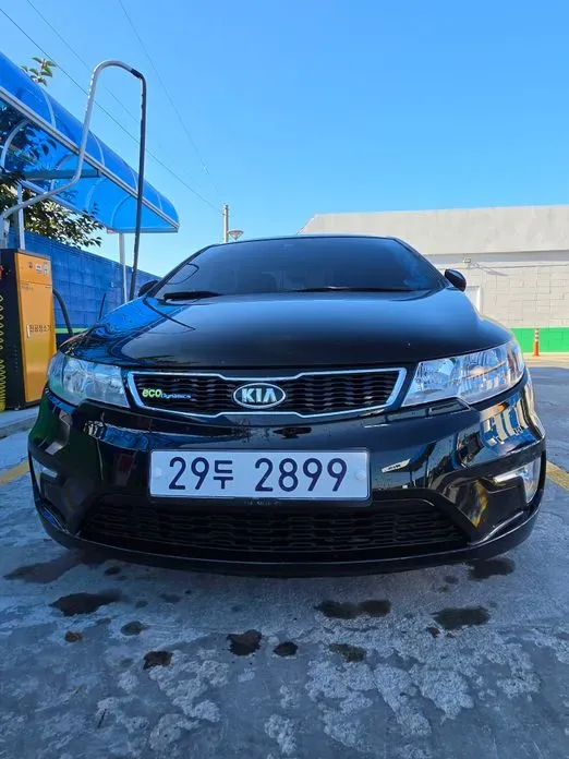 Kia Porte