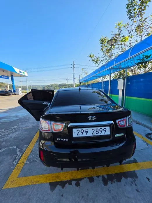 Kia Porte