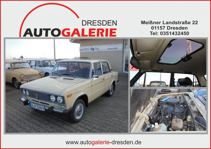 Lada Other