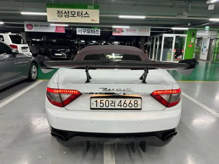 Maserati Gran Cabrio