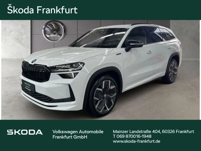 Škoda Kodiaq