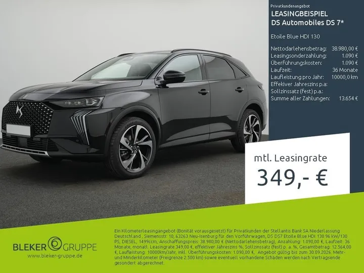 DS Automobiles DS7 (Crossback)