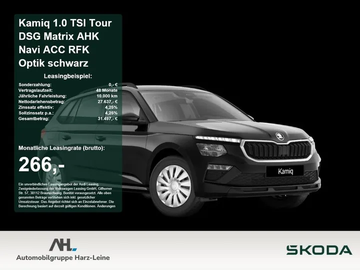 Škoda Kamiq