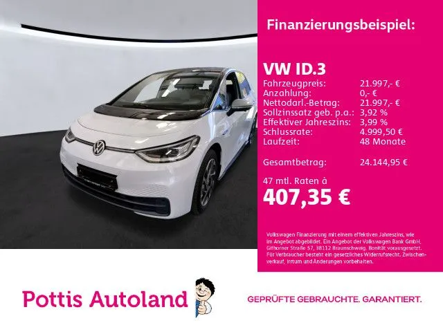 Volkswagen ID.3