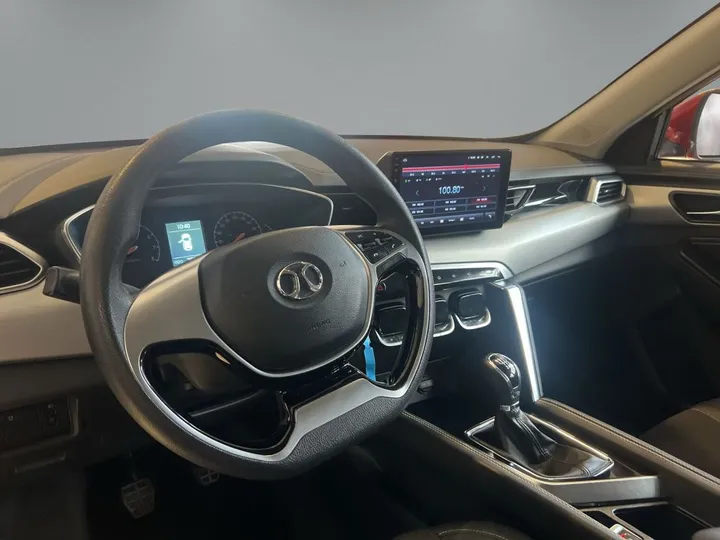 BAIC Other