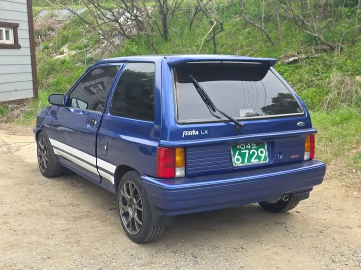 Kia pride