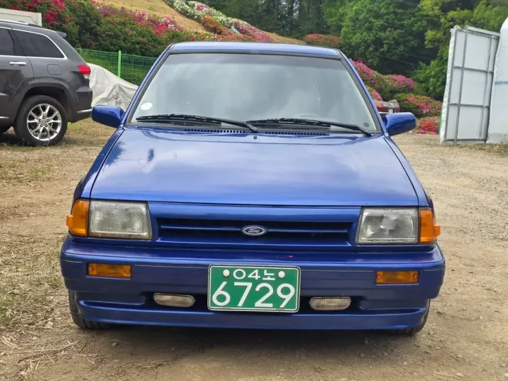 Kia pride