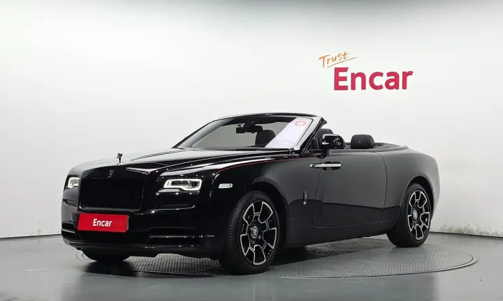 Rolls-Royce Dawn