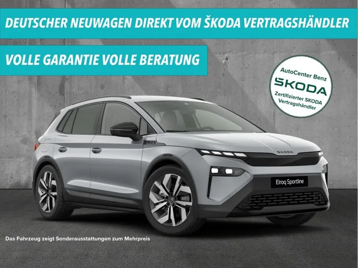 Škoda Elroq
