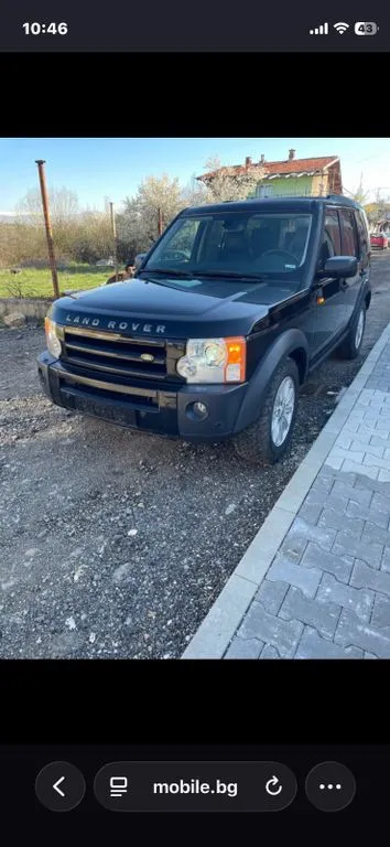 Land Rover Discovery