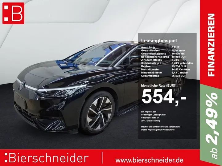 Volkswagen ID.7