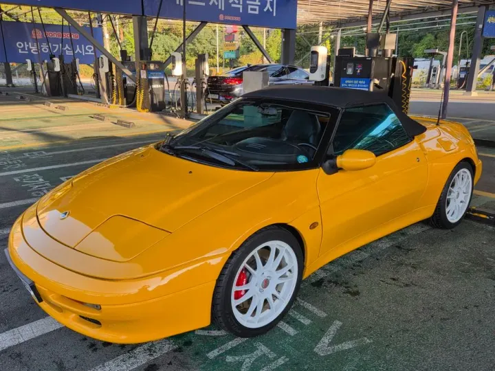 Kia Elan