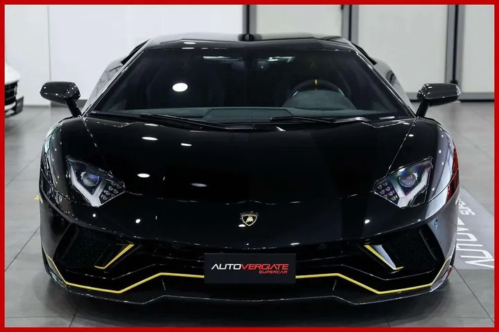 Lamborghini Aventador