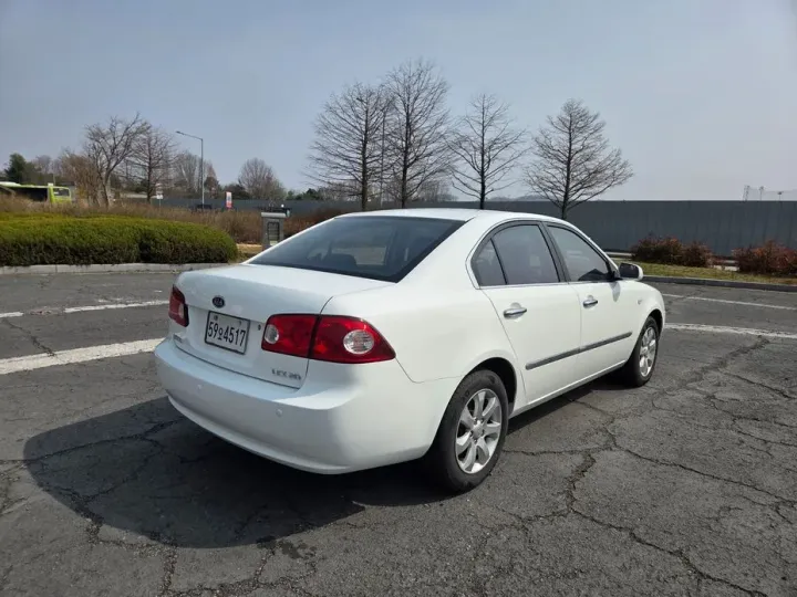 Kia LOTZE