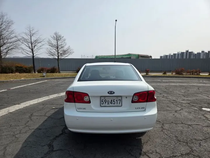 Kia LOTZE