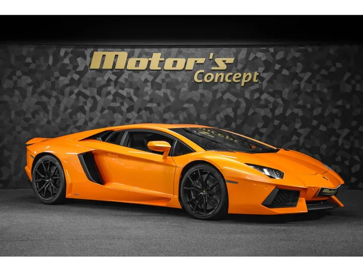 Lamborghini Aventador
