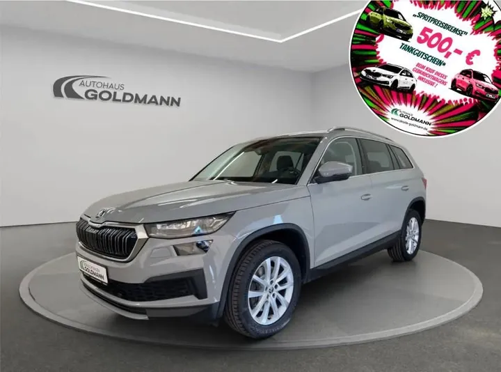 Škoda Kodiaq