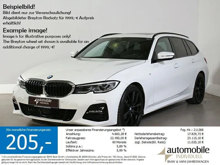 BMW 320