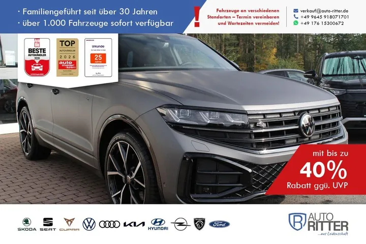 Volkswagen Touareg