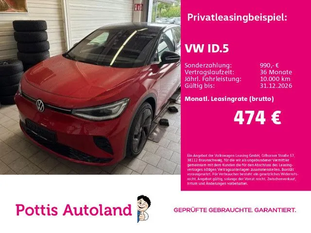 Volkswagen ID.5