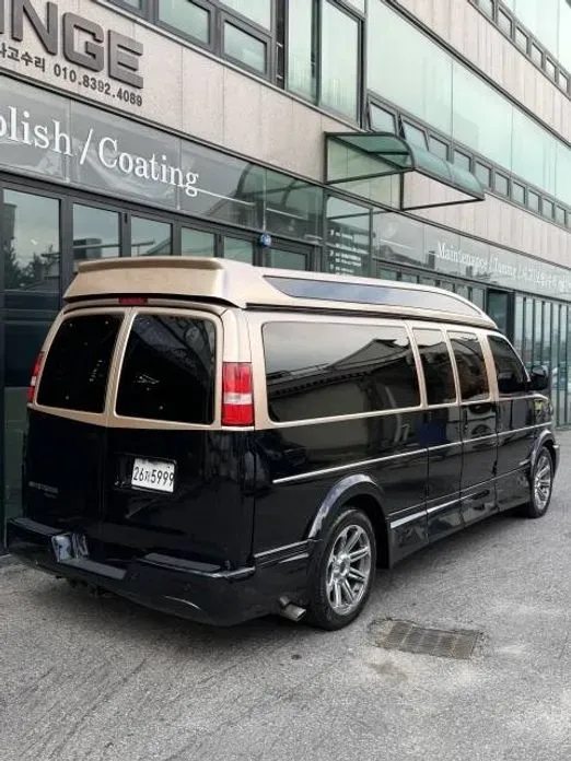 Chevrolet Express Van
