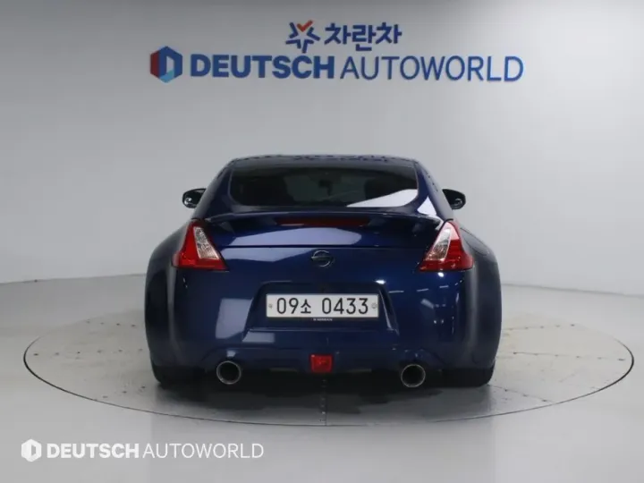 Nissan 370Z