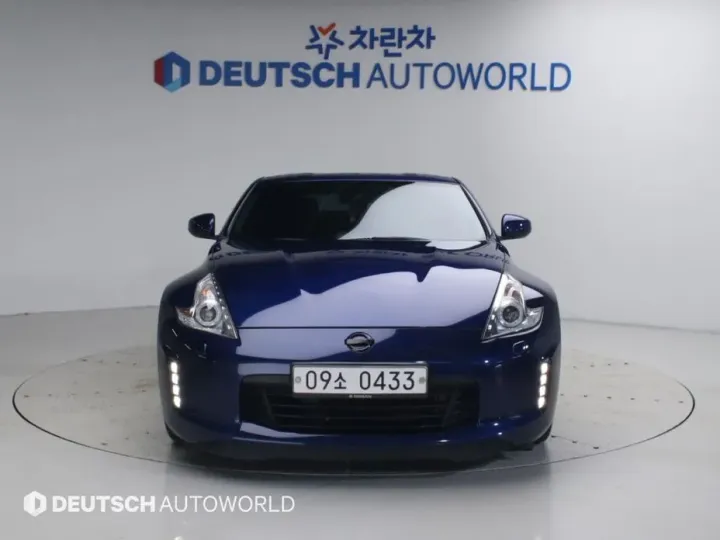 Nissan 370Z