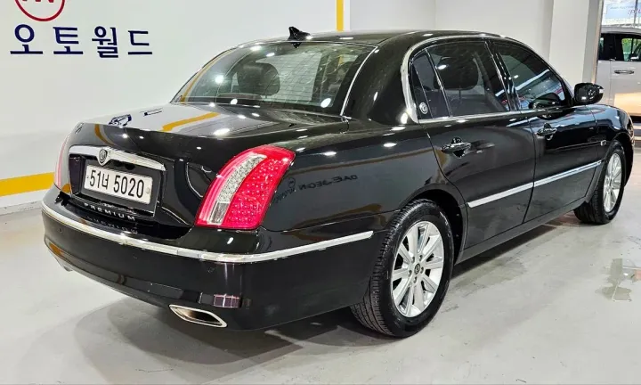 Kia OPIRUS