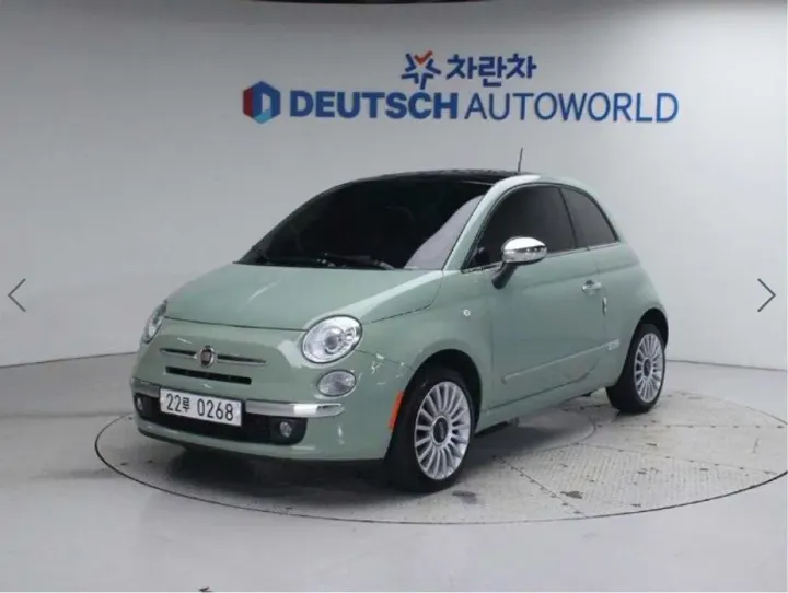 Fiat 500