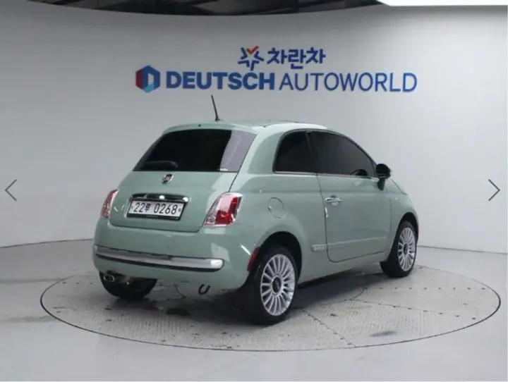 Fiat 500