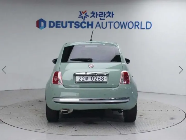 Fiat 500