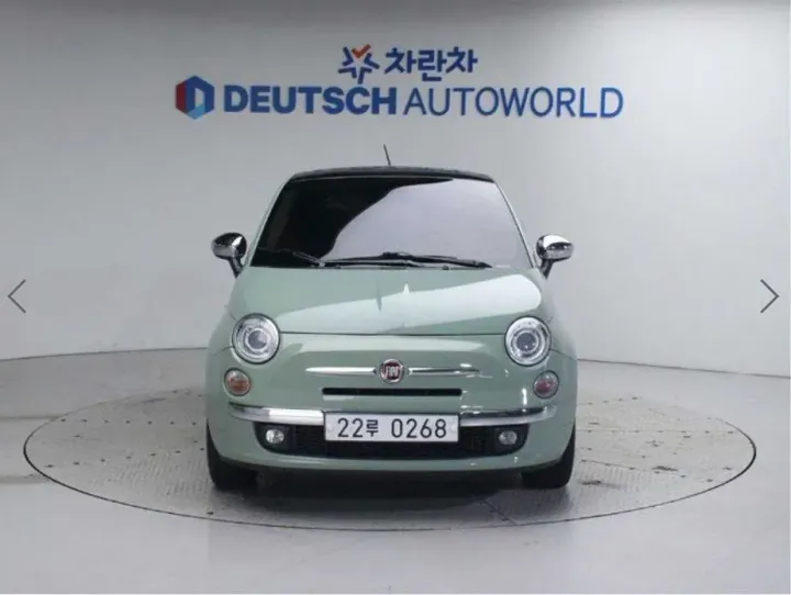 Fiat 500