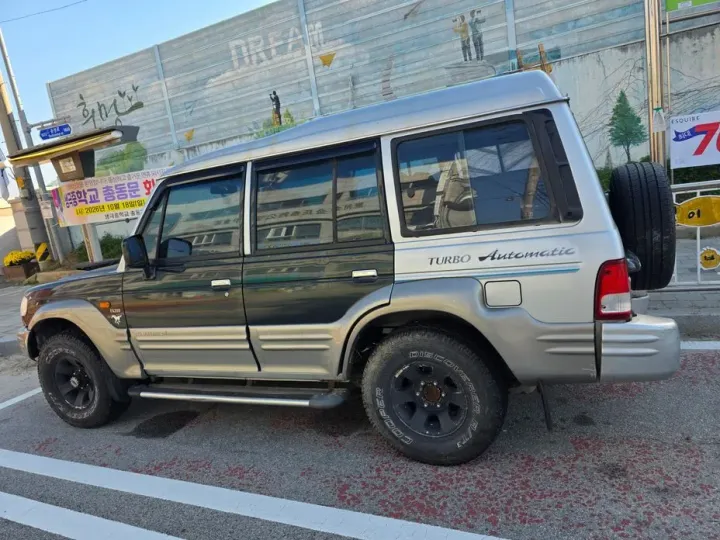 Hyundai Galloper